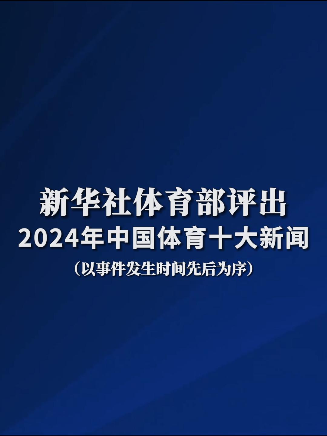 恩茅斯的比