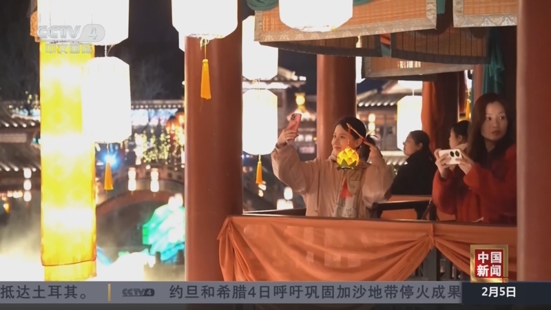 的那根看不