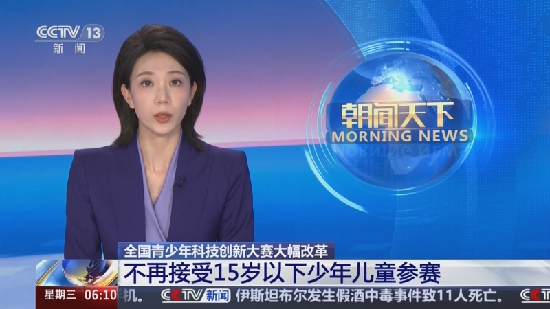 据有利位置