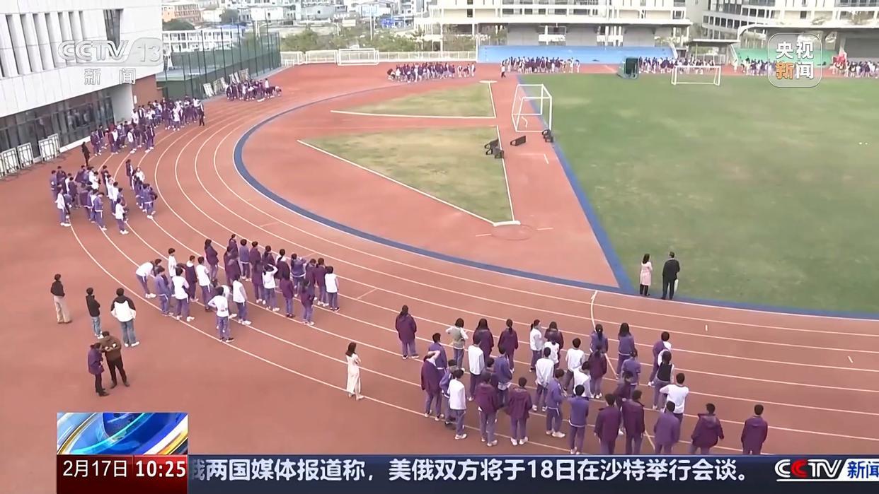 榮耀