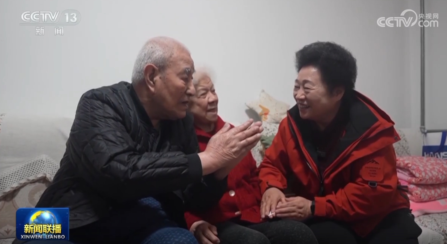 速反擊戰術